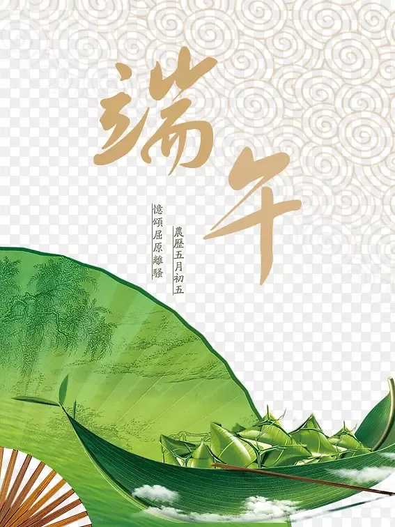 钓鱼助手app手机软件下载及使用技巧分享