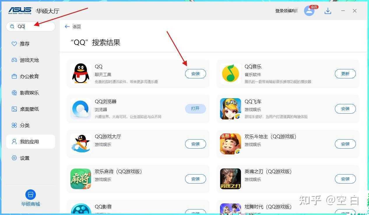 吃鸡小号发卡网乱象调查 吃鸡 小号 发卡 网乱 象调 查 第1张 吃鸡小号发卡网乱象调查 吃鸡 小号 发卡 网乱 象调 查 第1张
