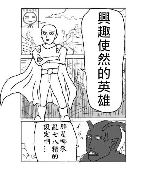 CFM低价永久发卡平台曝光