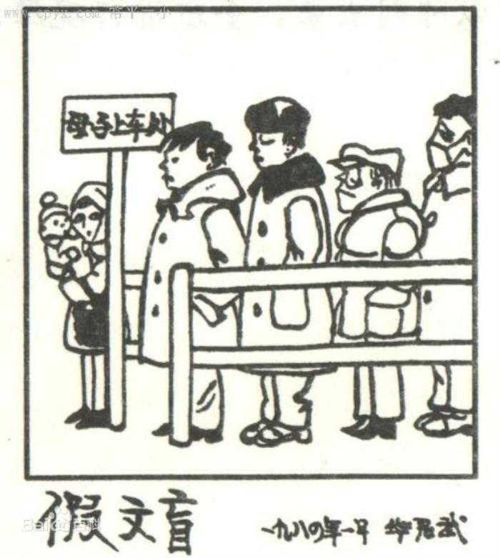 和平精英国际版下载渠道公布