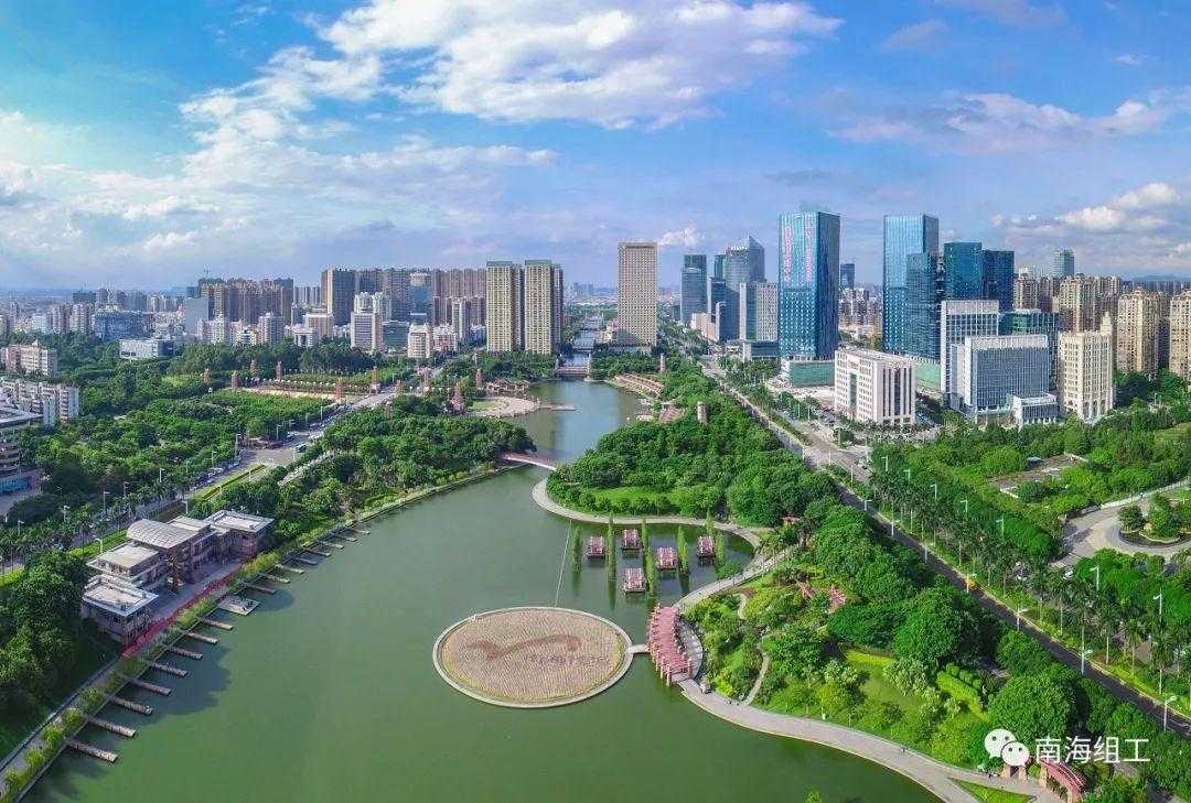 和平精英iOS版更新维护公告