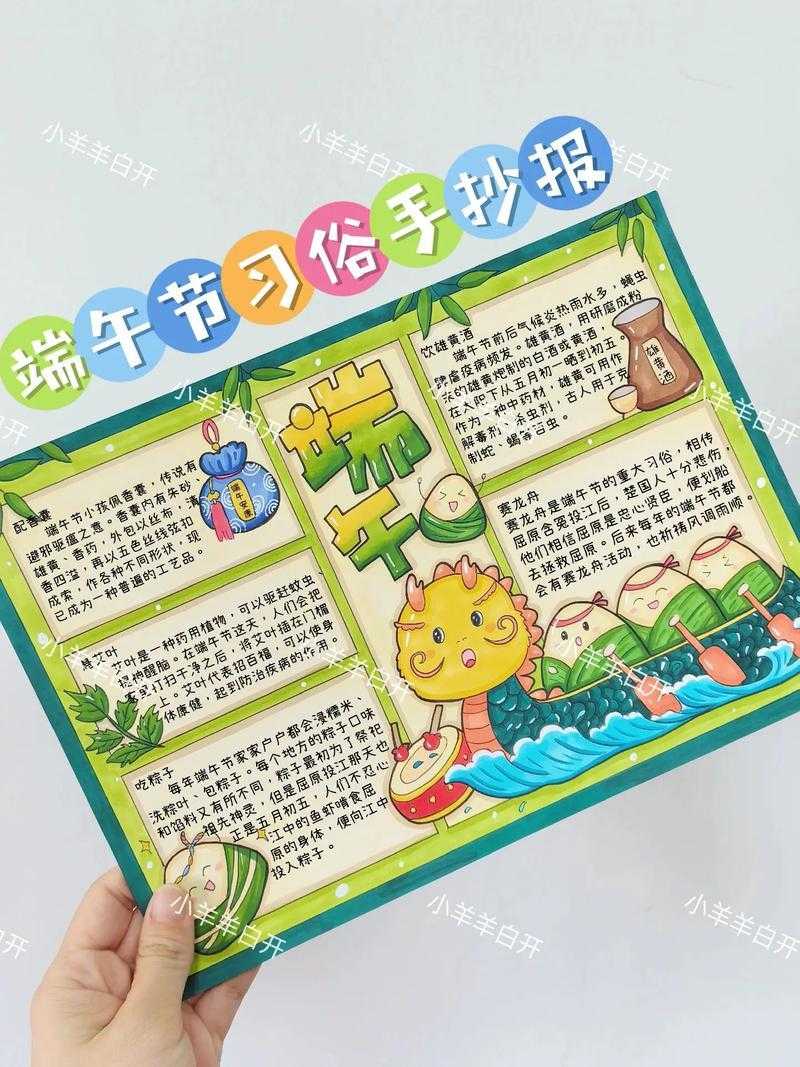 和平科技直装免费方案解析  和平 科技 直装 免费 方案 解析 第1张