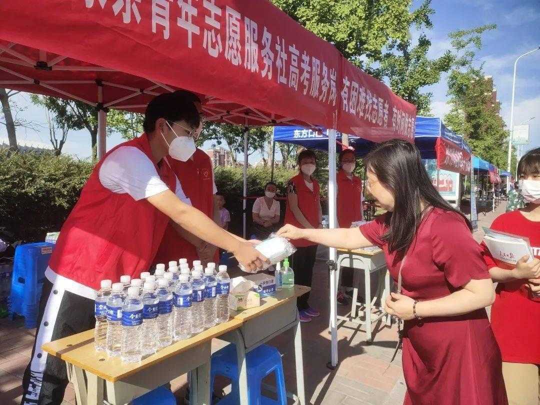 和平精英开挂网站购买指南