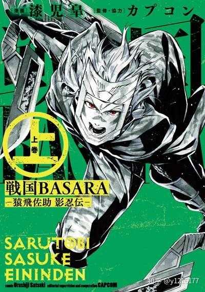 和平精英挂分析