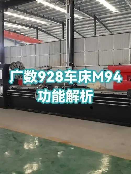 辅助928系统正式上线