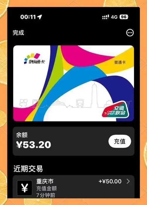 全网最低价卡盟平台辅助曝光