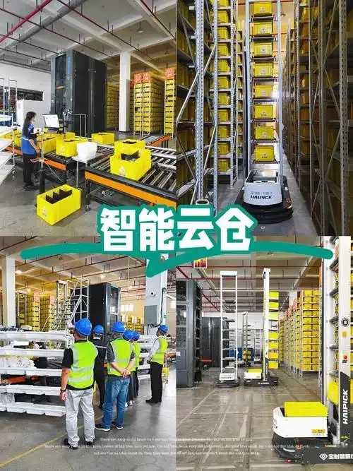 科技助力货源站平台整合发展