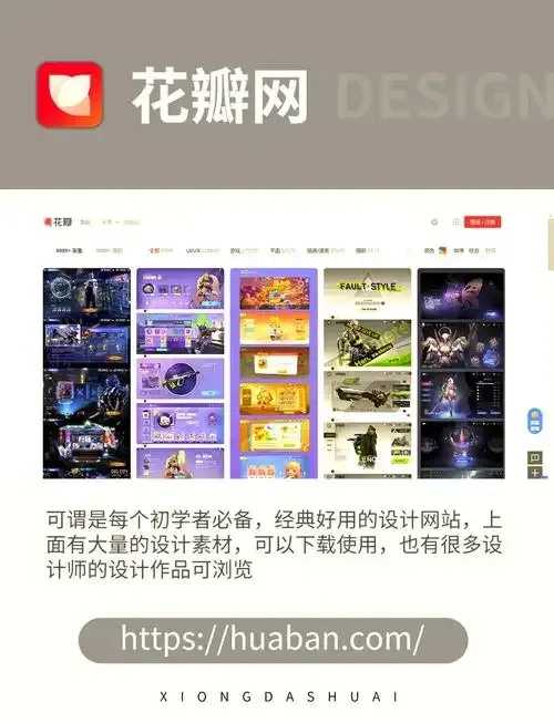 游戏辅助网站监管趋严 游戏 辅助 网站 监管 趋严 第1张 游戏辅助网站监管趋严 游戏 辅助 网站 监管 趋严 第1张