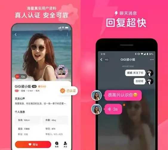 心柔辅助QQ群，开启你的神秘之旅