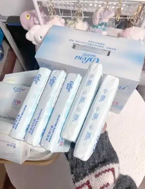 心柔网红商城好用速收藏