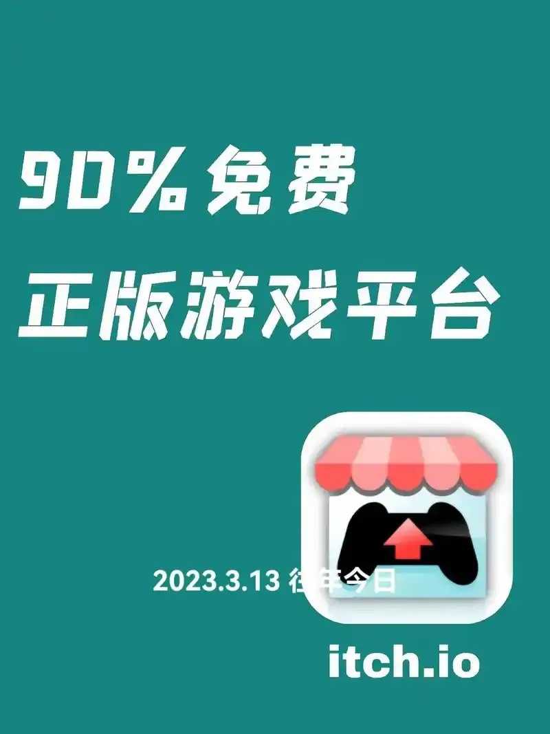 游戏辅助网站推荐 游戏 辅助 网站 推荐 第1张 游戏辅助网站推荐 游戏 辅助 网站 推荐 第1张
