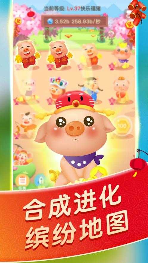 游戏辅助网站使用指南