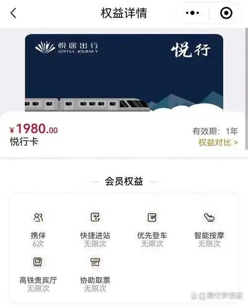 全网最低价辅助卡网,惊喜等你来 全网 最低 价辅 助卡 网惊 喜等 你来 第1张 全网最低价辅助卡网,惊喜等你来 全网 最低 价辅 助卡 网惊 喜等 你来 第1张