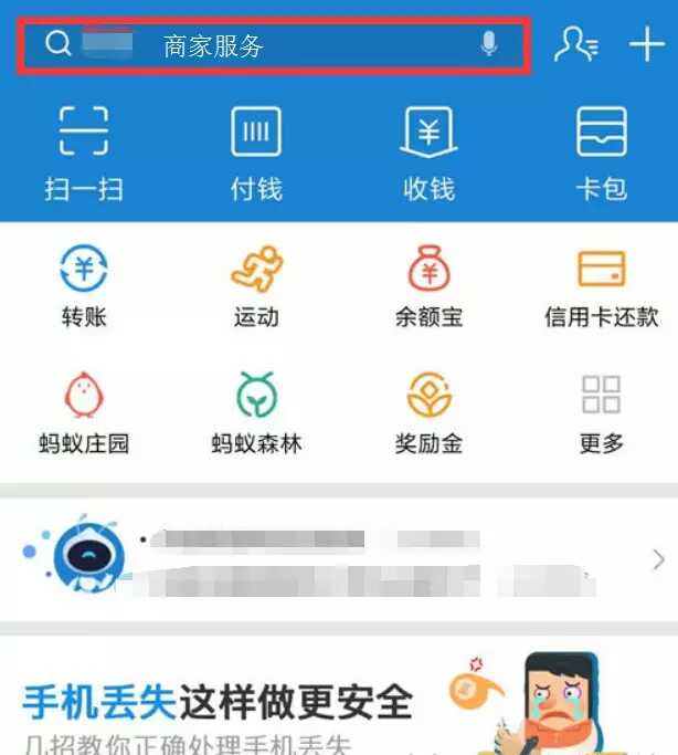 货源站卡网运营策略分析