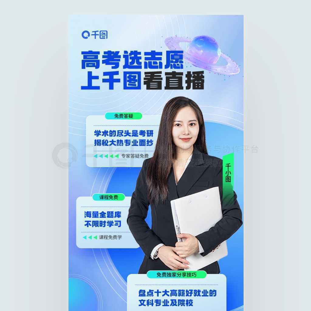 科技辅助下载工具推荐与使用技巧