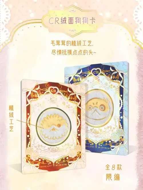 卡盟文创推动文化产业发展