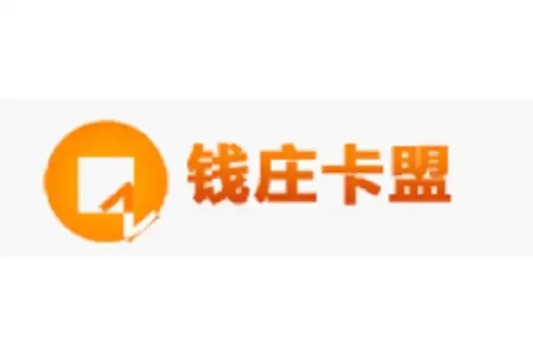 卡盟点卡批发平台指南