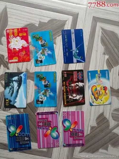 好刷点卡盟，刷出惊喜