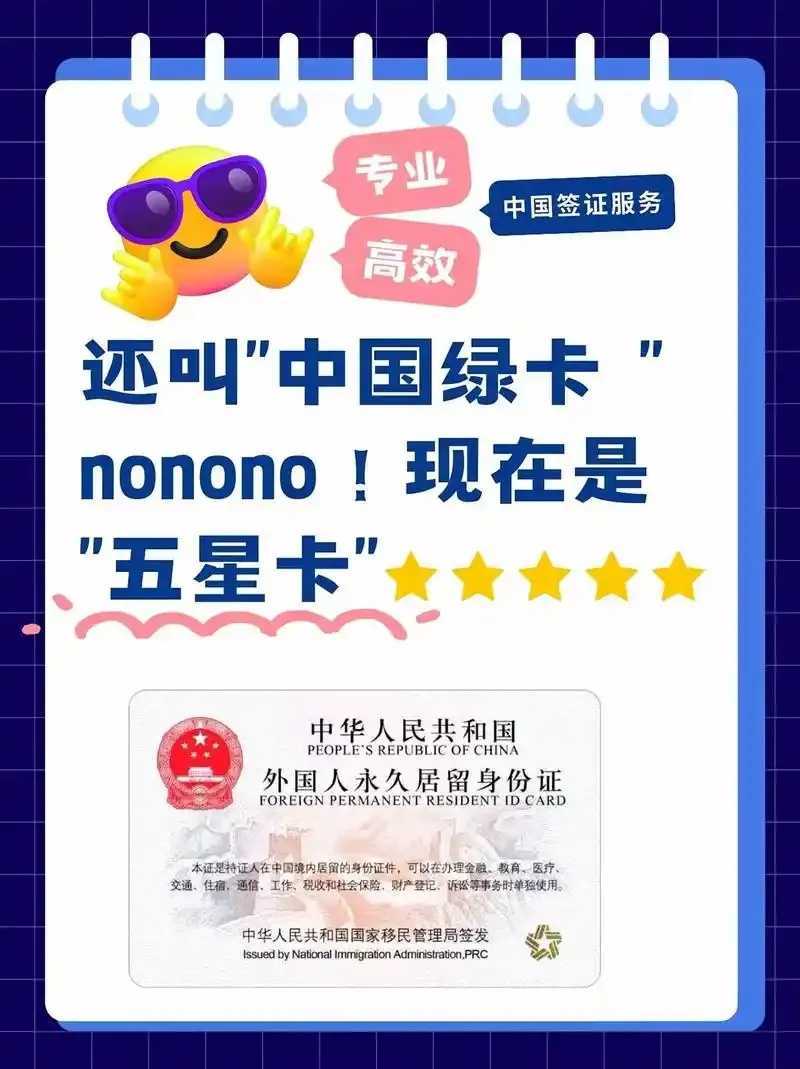 中华卡盟手机充值平台推荐