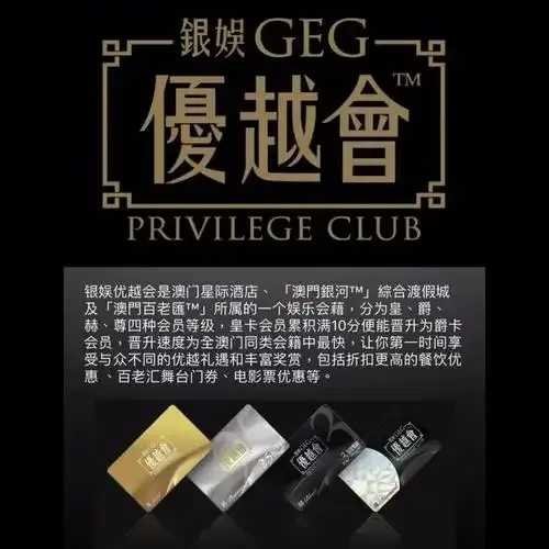 依稀卡盟评测分析