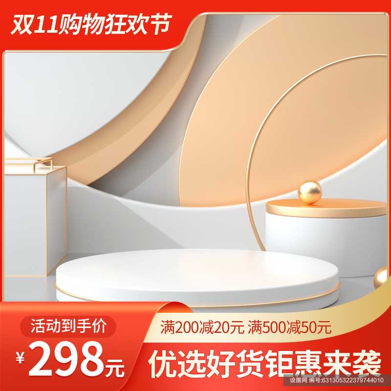 卡盟系统搭建全攻略