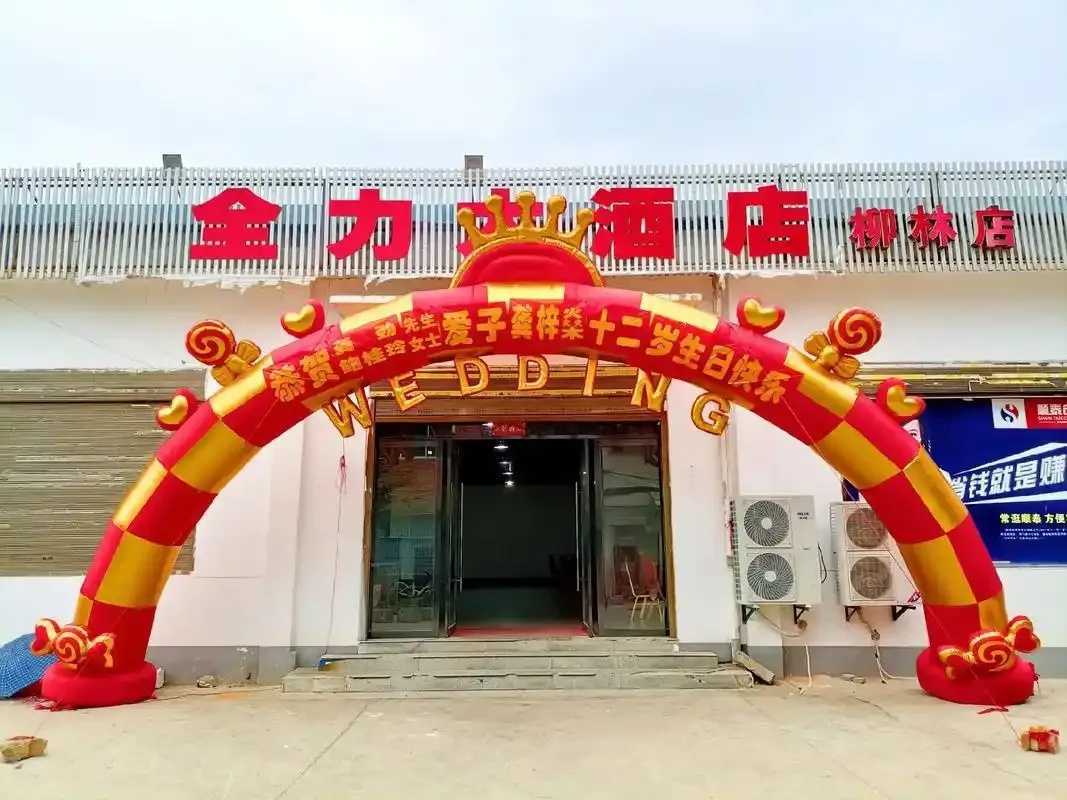 梓豪卡盟引发关注