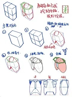 高能英雄科技库曝光