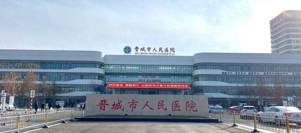 高能科技，英雄崛起