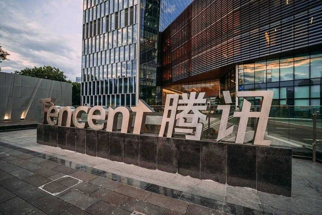 腾讯高能英雄大赛开启