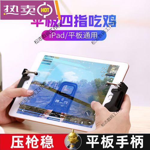 高能英雄辅助工具下载与使用技巧