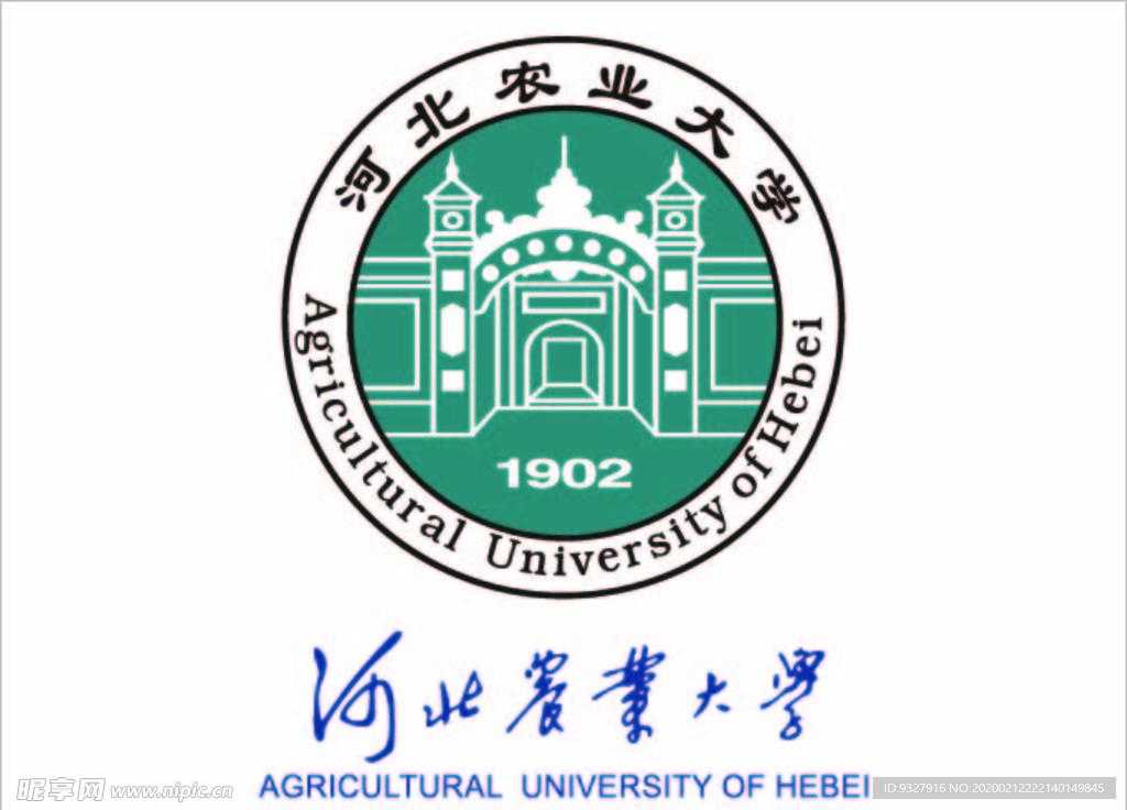 高能英雄毒蜂v5直装下载最新版