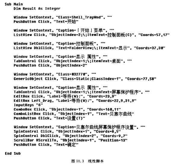 最强英雄降临，颠覆你的想象