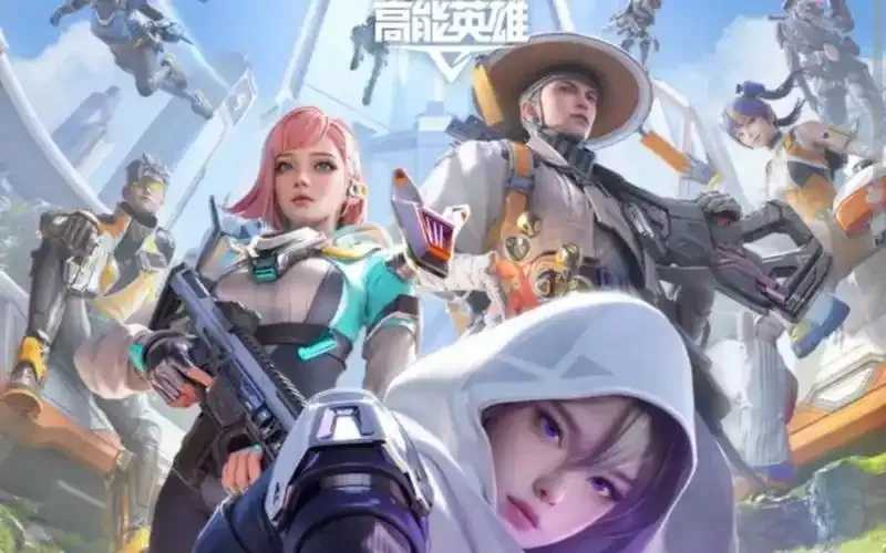 高能英雄公益直装最新消息