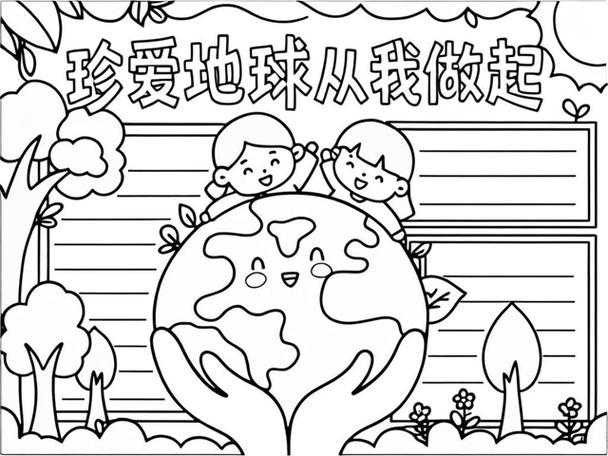 高能英雄狼蛛直装v7评测