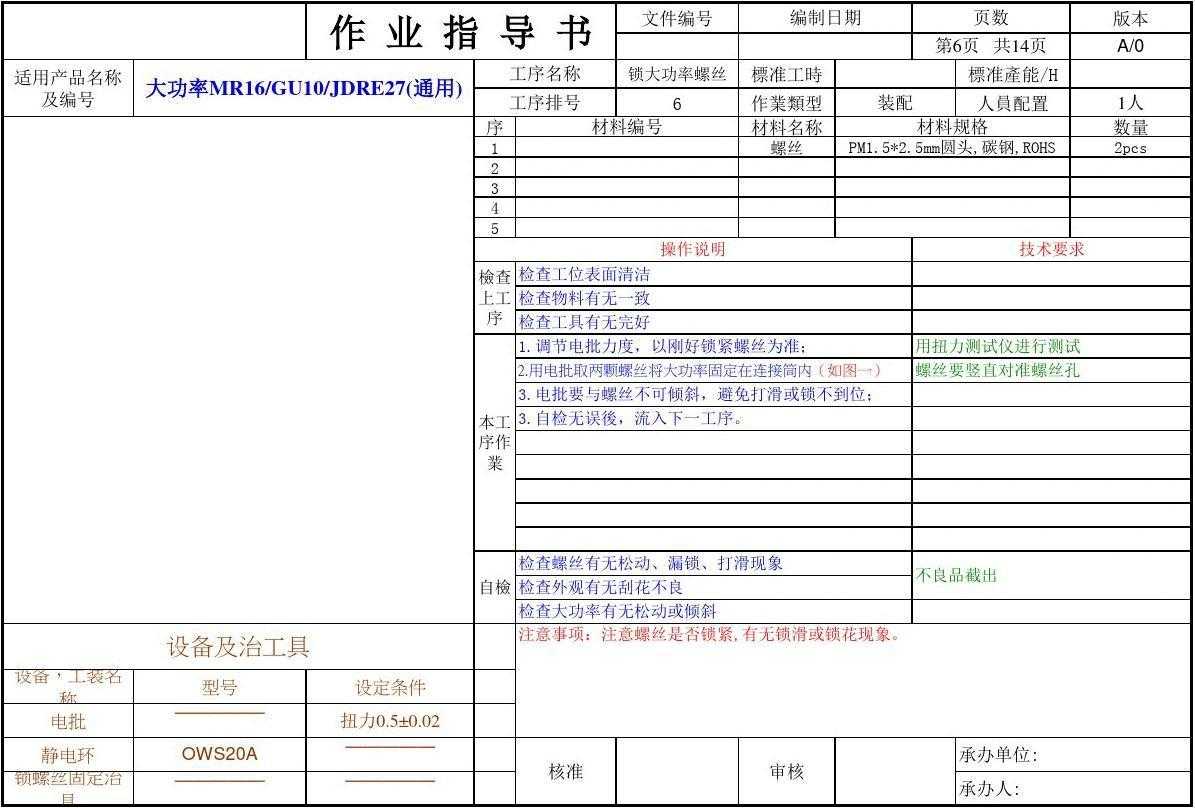高能英雄科技发卡网重磅来袭 高能 英雄 科技 发卡 网重 磅来 袭 第1张 高能英雄科技发卡网重磅来袭 高能 英雄 科技 发卡 网重 磅来 袭 第1张