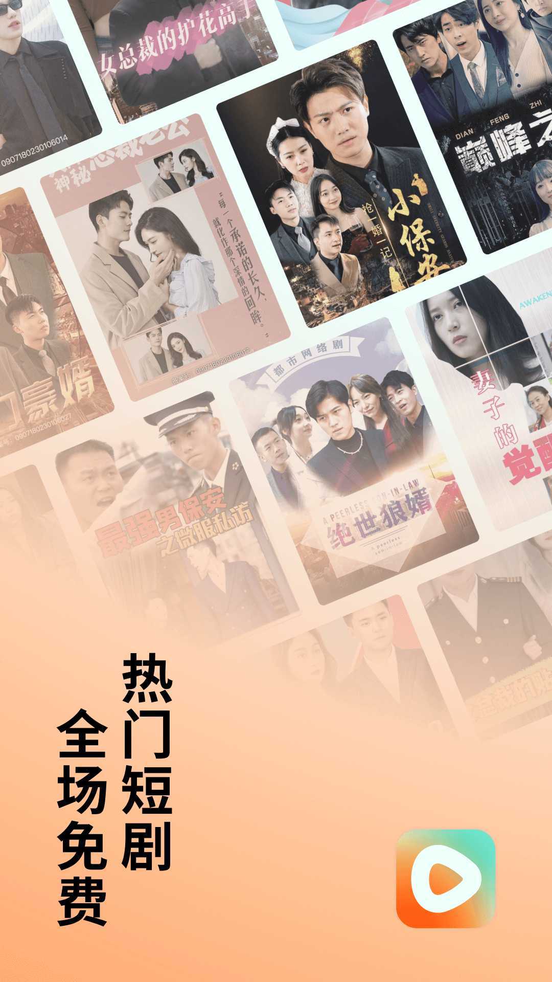 高能英雄手游辅助卡网曝光