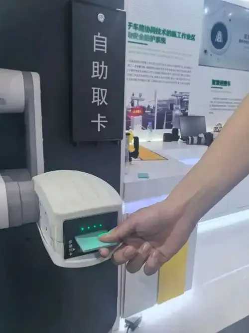 自助下单发卡网，开启便捷送心意新时代