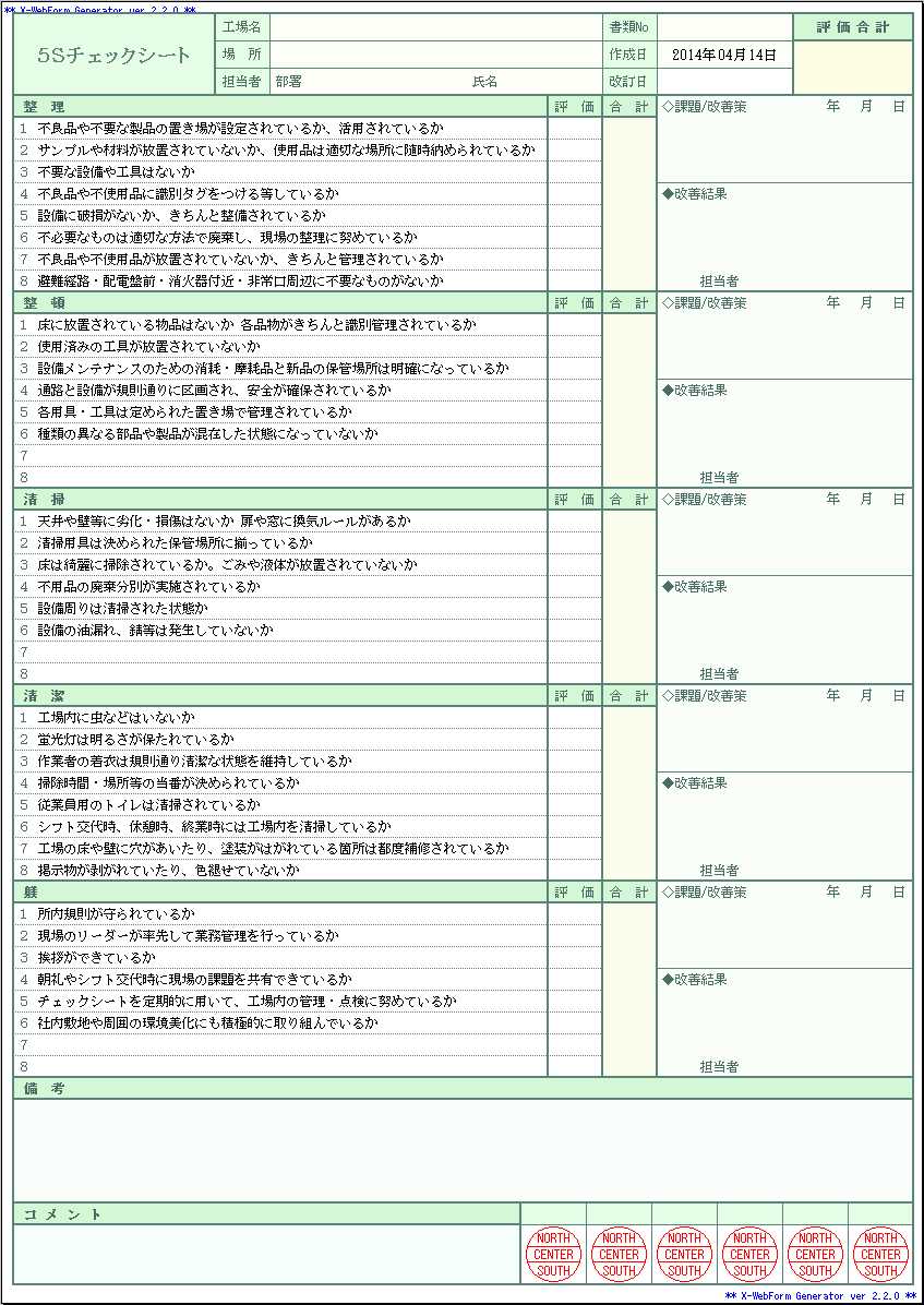 高能英雄锁血挂被查处 高能 英雄 锁血 挂被 查处 第1张 高能英雄锁血挂被查处 高能 英雄 锁血 挂被 查处 第1张
