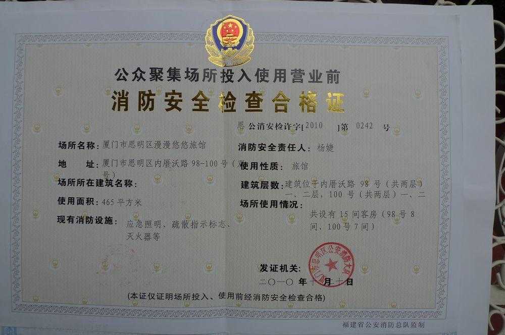 加血辅助英雄推荐及使用技巧