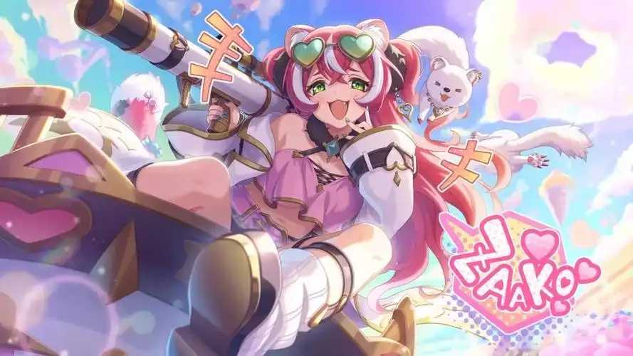 公主连结国服官网入口公布