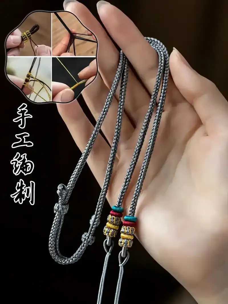 挂绳手工编织教程步骤技巧分享