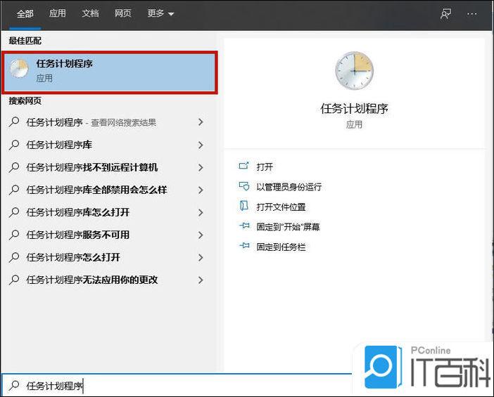 方舟生存进化辅助攻略分享
