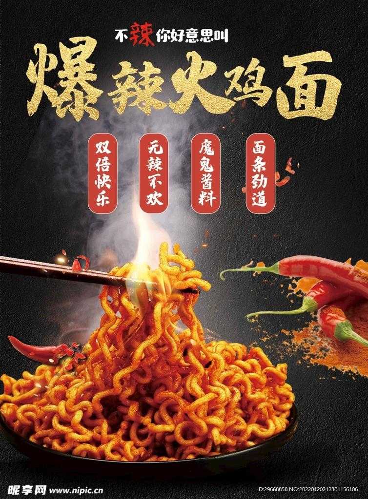 方舟科技树终极进化指南 方舟 科技 树终 极进 化指 南 第1张 方舟科技树终极进化指南 方舟 科技 树终 极进 化指 南 第1张