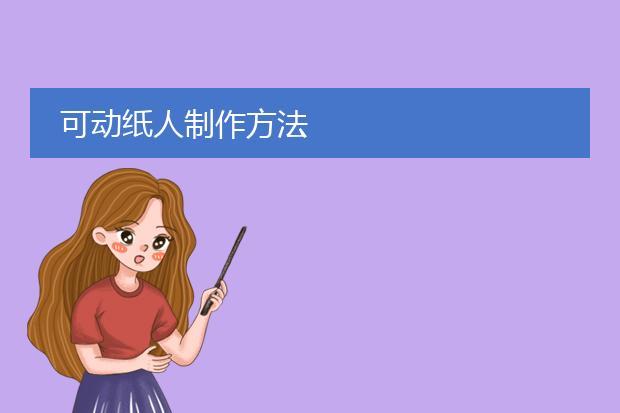 揭秘方舟透视驾驶秘籍 揭秘 方舟 透视 驾驶 秘籍 第1张 揭秘方舟透视驾驶秘籍 揭秘 方舟 透视 驾驶 秘籍 第1张