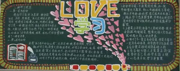 方舟生存进化透视分析 方舟 生存 进化 透视 分析 第1张 方舟生存进化透视分析 方舟 生存 进化 透视 分析 第1张