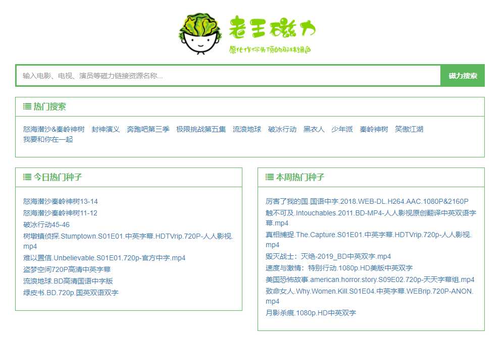 方舟生存飞升代码大全恐龙攻略分享