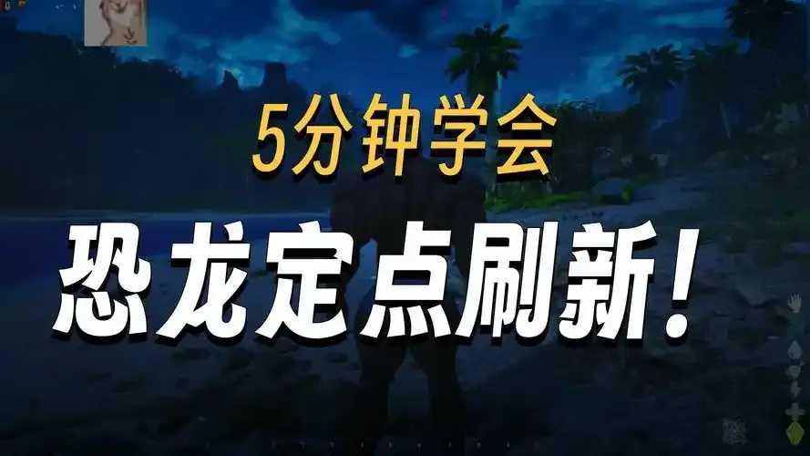 方舟飞升作弊器曝光引发争议