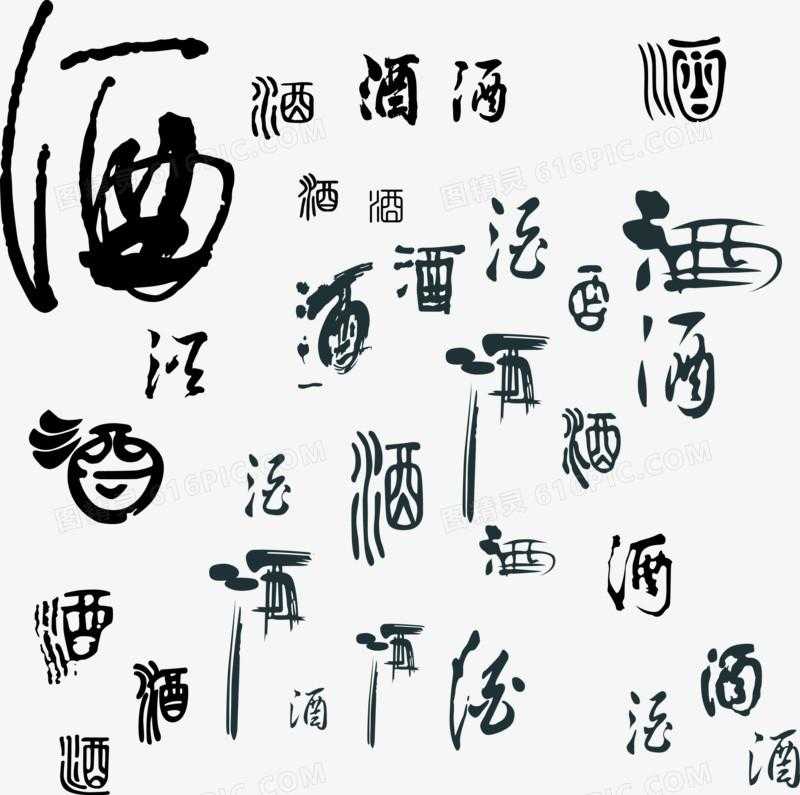 方舟生存飞升破解版无限资源解锁