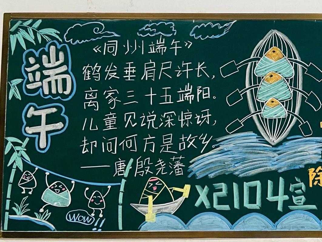 方舟生存飞升神器位置攻略分享