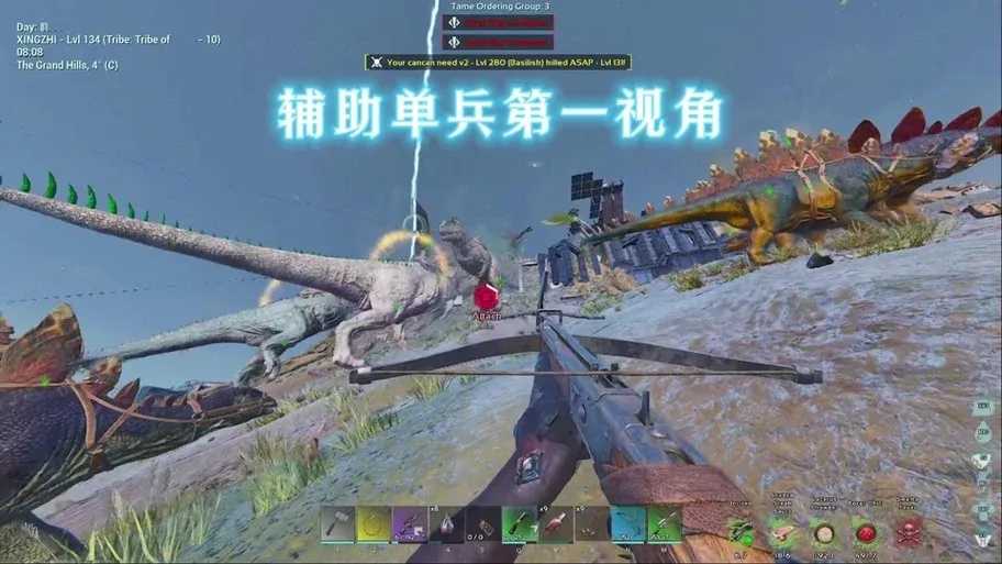 方舟单人最佳倍率设置指南